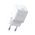 Зарядний пристрій Baseus Palm Fast Charger 1C 30W + Cable 1.0m Type-C 60W white (P10111605213-01), зображення 5 Зарядний пристрій Baseus Palm Fast Charger 1C 30W + Cable 1.0m Type-C 60W white (P10111605213-01), зображення 5