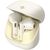 Наушники Havit TW905 TWS Beige (6939119065225) Наушники Havit TW905 TWS Beige (6939119065225)