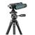 Штатив Vanguard VEO 5 234CO-26 (DAS303307), изображение 9 Штатив Vanguard VEO 5 234CO-26 (DAS303307), изображение 9
