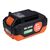 Аккумулятор к электроинструменту SEQUOIA 20V, 4 Ah (SB2040) Аккумулятор к электроинструменту SEQUOIA 20V, 4 Ah (SB2040)