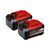 Аккумулятор к электроинструменту Einhell 18V PXC Twinpack, 18V, 5.2Ah, 2 шт (4511526) Аккумулятор к электроинструменту Einhell 18V PXC Twinpack, 18V, 5.2Ah, 2 шт (4511526)