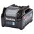 Аккумулятор к электроинструменту Makita XGT 40В Max, 2 Ач BL4020 (191L29-0), изображение 2 Аккумулятор к электроинструменту Makita XGT 40В Max, 2 Ач BL4020 (191L29-0), изображение 2