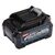 Аккумулятор к электроинструменту Makita XGT 40В Max, 2 Ач BL4020 (191L29-0), изображение 6 Аккумулятор к электроинструменту Makita XGT 40В Max, 2 Ач BL4020 (191L29-0), изображение 6