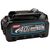 Аккумулятор к электроинструменту Makita XGT 40В Max, 2 Ач BL4020 (191L29-0) Аккумулятор к электроинструменту Makita XGT 40В Max, 2 Ач BL4020 (191L29-0)