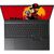 Ноутбук Dream Machines RT5080-16 (RT5080-16UA32), изображение 2 Ноутбук Dream Machines RT5080-16 (RT5080-16UA32), изображение 2