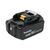 Аккумулятор к электроинструменту Makita LXT (BL1850Bx2, DC18RD, Makpac3) (197629-2), изображение 3 Аккумулятор к электроинструменту Makita LXT (BL1850Bx2, DC18RD, Makpac3) (197629-2), изображение 3