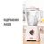 Блендер Tefal BL420131, изображение 8 Блендер Tefal BL420131, изображение 8