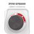 Блендер Tefal BL420131, изображение 9 Блендер Tefal BL420131, изображение 9