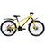 Велосипед Discovery 24" QUBE DD рама-11,5" AL 2025 жовто-чорний (OPS-DIS-24-334) Велосипед Discovery 24" QUBE DD рама-11,5" AL 2025 жовто-чорний (OPS-DIS-24-334)