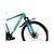 Велосипед Discovery 26" BASTION DD рама-18" AL 2025 бірюзовий (OPS-DIS-26-624), зображення 5 Велосипед Discovery 26" BASTION DD рама-18" AL 2025 бірюзовий (OPS-DIS-26-624), зображення 5