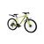 Велосипед Discovery 26" BASTION DD рама-18" AL 2025 жовтий (OPS-DIS-26-622), изображение 6 Велосипед Discovery 26" BASTION DD рама-18" AL 2025 жовтий (OPS-DIS-26-622), изображение 6