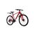 Велосипед Discovery 26" BASTION DD рама-18" AL 2025 червоно-чорний (OPS-DIS-26-619), изображение 6 Велосипед Discovery 26" BASTION DD рама-18" AL 2025 червоно-чорний (OPS-DIS-26-619), изображение 6