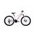 Велосипед Discovery 24" KELLY DD рама-14" ST 2025 біло-рожевий (OPS-DIS-26-628) Велосипед Discovery 24" KELLY DD рама-14" ST 2025 біло-рожевий (OPS-DIS-26-628)