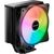 Кулер для процессора Be quiet! PURE ROCK 3 LX (BK040) Кулер для процессора Be quiet! PURE ROCK 3 LX (BK040)