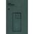 Чохол до мобільного телефона Armorstandart ICON Motorola Edge 60 Fusion 5G Dark Green (ARM85594), зображення 4