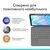Чехол для планшета Logitech Combo Touch for iPad Air 13-inch (M2) OXFORD GREY - US (L920-012618), изображение 12 Чехол для планшета Logitech Combo Touch for iPad Air 13-inch (M2) OXFORD GREY - US (L920-012618), изображение 12