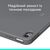 Чехол для планшета Logitech Combo Touch for iPad Pro 13-inch (M4) GRAPHITE - US (L920-012833), изображение 9 Чехол для планшета Logitech Combo Touch for iPad Pro 13-inch (M4) GRAPHITE - US (L920-012833), изображение 9