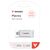 USB флеш накопитель Verbatim 512GB Plectra White USB-C (30231), изображение 2 USB флеш накопитель Verbatim 512GB Plectra White USB-C (30231), изображение 2