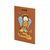 Блокнот Kite А5 Garfield 1 термобиндер, 64 листа, нелинованный (GF25-193-1), изображение 2