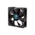 Кулер для корпуса Gelid Solutions Silent 9 Black 90 mm (FN-PX09-16), изображение 2 Кулер для корпуса Gelid Solutions Silent 9 Black 90 mm (FN-PX09-16), изображение 2