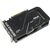 Видеокарта ASUS GeForce RTX5050 8Gb DUAL OC (DUAL-RTX5050-O8G), изображение 8 Видеокарта ASUS GeForce RTX5050 8Gb DUAL OC (DUAL-RTX5050-O8G), изображение 8
