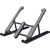 Подставка для ноутбука Trust Primo 16", gray (25379_TRUST) Подставка для ноутбука Trust Primo 16", gray (25379_TRUST)
