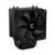 Кулер до процесора Zalman CNPS4XBLACKV2 Кулер до процесора Zalman CNPS4XBLACKV2