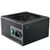 Блок питания Deepcool 650W PK650D GamerStorm (R-PK650D-FA0B-JGEU), изображение 3 Блок питания Deepcool 650W PK650D GamerStorm (R-PK650D-FA0B-JGEU), изображение 3