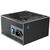 Блок питания Deepcool 850W PN850M GamerStorm (R-PN850M-FC0B-JGEU), изображение 5 Блок питания Deepcool 850W PN850M GamerStorm (R-PN850M-FC0B-JGEU), изображение 5