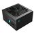 Блок питания Deepcool 850W PN850M GamerStorm (R-PN850M-FC0B-JGEU), изображение 6 Блок питания Deepcool 850W PN850M GamerStorm (R-PN850M-FC0B-JGEU), изображение 6