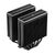 Кулер для корпуса Deepcool AG620 BK ARGB V2 (R-AG620-BKAMMN-GJD), изображение 6 Кулер для корпуса Deepcool AG620 BK ARGB V2 (R-AG620-BKAMMN-GJD), изображение 6