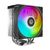 Кулер для корпуса ID-Cooling FROZN A410 SE ARGB, изображение 2 Кулер для корпуса ID-Cooling FROZN A410 SE ARGB, изображение 2