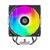 Кулер для корпуса ID-Cooling FROZN A410 SE ARGB, изображение 4 Кулер для корпуса ID-Cooling FROZN A410 SE ARGB, изображение 4