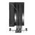 Кулер для корпуса ID-Cooling FROZN A410 SE ARGB, изображение 6 Кулер для корпуса ID-Cooling FROZN A410 SE ARGB, изображение 6