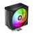 Кулер для корпуса ID-Cooling FROZN A410 SE ARGB Кулер для корпуса ID-Cooling FROZN A410 SE ARGB