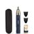 Триммер Babyliss E112E Триммер Babyliss E112E