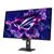 Монитор ASUS ROG Strix XG32UCDS, изображение 3 Монитор ASUS ROG Strix XG32UCDS, изображение 3