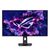 Монитор ASUS ROG Strix XG32UCDS, изображение 4 Монитор ASUS ROG Strix XG32UCDS, изображение 4