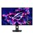 Монитор ASUS ROG Strix XG32UCDS Монитор ASUS ROG Strix XG32UCDS