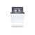 Посудомоечная машина Bosch SPV2HMX03K Посудомоечная машина Bosch SPV2HMX03K