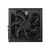 Блок питания MSI 1250W (MPG A1250GS PCIE5), изображение 4 Блок питания MSI 1250W (MPG A1250GS PCIE5), изображение 4