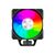 Кулер для процессора Gamemax Sigma 520 Digital BK, изображение 2 Кулер для процессора Gamemax Sigma 520 Digital BK, изображение 2