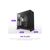 Корпус NZXT H9 Flow Dual-Chamber All Black (CM-H92FB-01), изображение 2 Корпус NZXT H9 Flow Dual-Chamber All Black (CM-H92FB-01), изображение 2