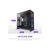 Корпус NZXT H9 Flow RGB Dual-Chamber All Black (CM-H92FB-R1), изображение 2 Корпус NZXT H9 Flow RGB Dual-Chamber All Black (CM-H92FB-R1), изображение 2