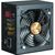 Блок питания Zalman 850W Teramax II SE (ZM850-TMX2SE), изображение 5 Блок питания Zalman 850W Teramax II SE (ZM850-TMX2SE), изображение 5