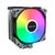 Кулер до процесора MONTECH NX400 ARGB (B) Кулер до процесора MONTECH NX400 ARGB (B)