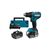 Шуруповерт Makita DDF485SFJ 18V, 3Ah, 27-50Нм 0-500/0-1900 об/мин, кейс (DDF485SFJ) Шуруповерт Makita DDF485SFJ 18V, 3Ah, 27-50Нм 0-500/0-1900 об/мин, кейс (DDF485SFJ)