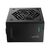 Блок питания FSP 650W VITA-650GM (VITA-650GM), изображение 2 Блок питания FSP 650W VITA-650GM (VITA-650GM), изображение 2