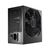 Блок питания FSP 700W HYPER K PRO (HK-700 Gen5), изображение 3 Блок питания FSP 700W HYPER K PRO (HK-700 Gen5), изображение 3