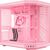Корпус Hyte Y70 Strawberry Milk (CS-HYTE-Y70-SM) Корпус Hyte Y70 Strawberry Milk (CS-HYTE-Y70-SM)